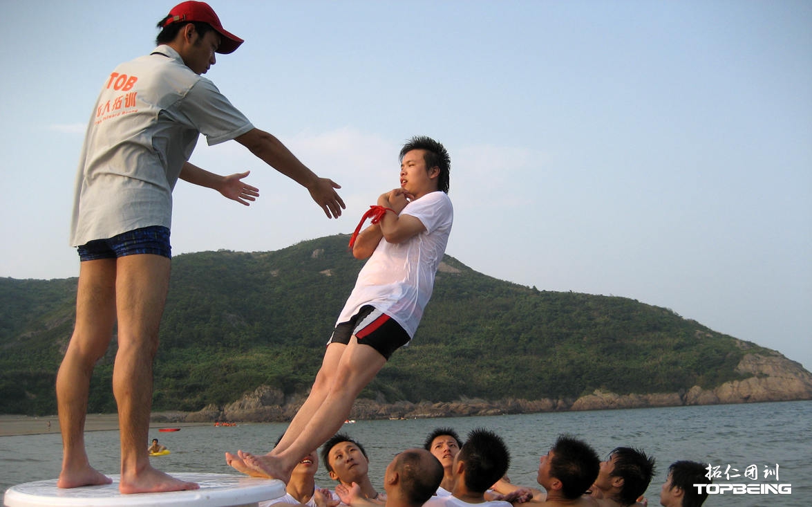 水上信任背摔，你们准备好了吗？