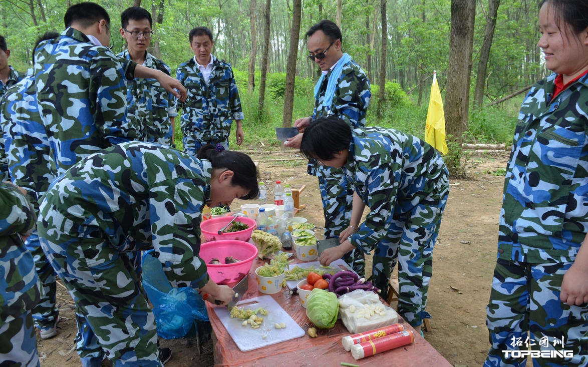 午餐自己动手制作