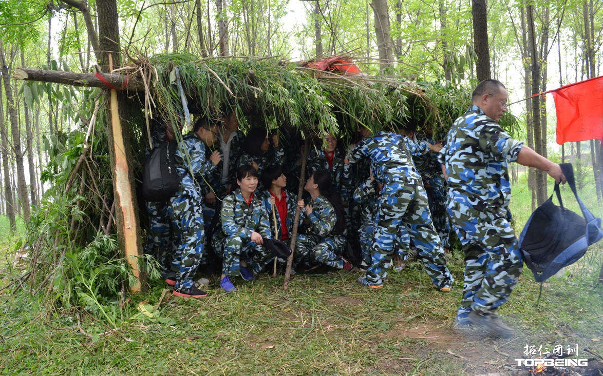 搭建我们的庇护篷