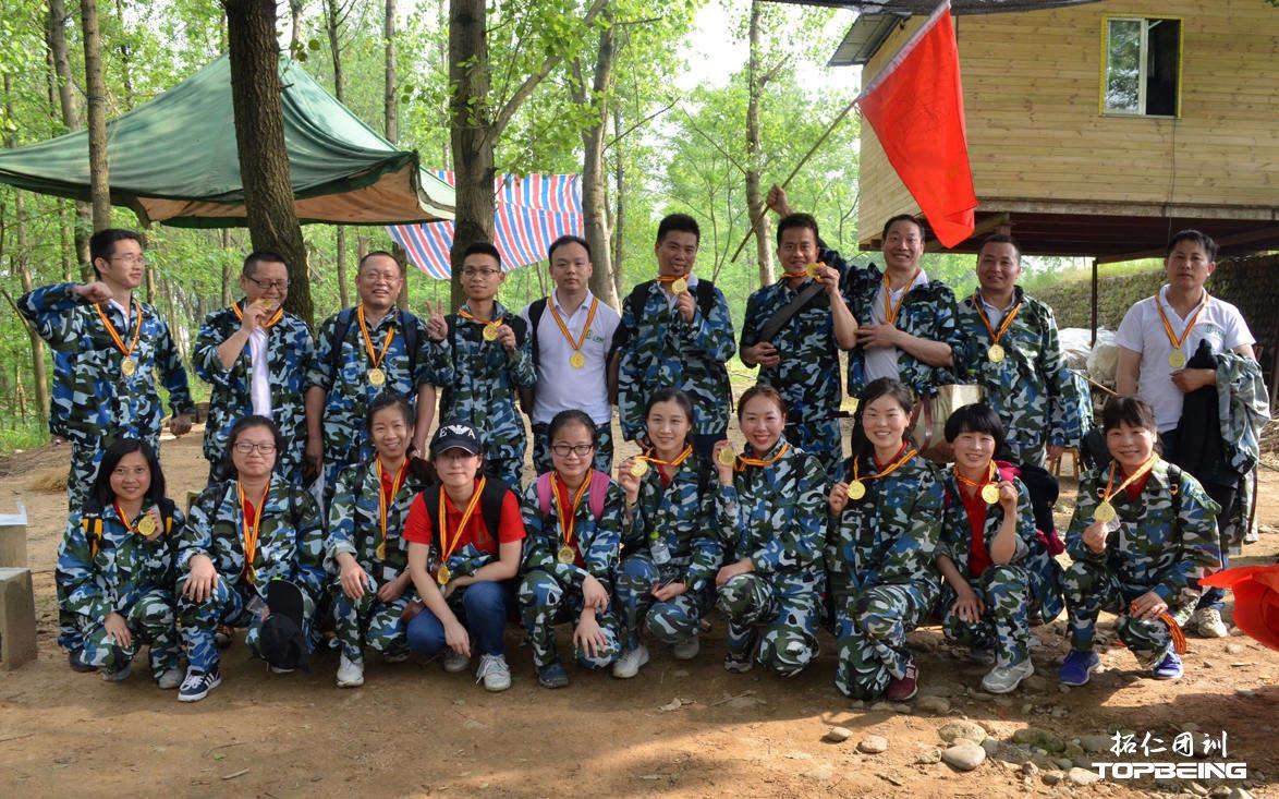 冠军团队的风采