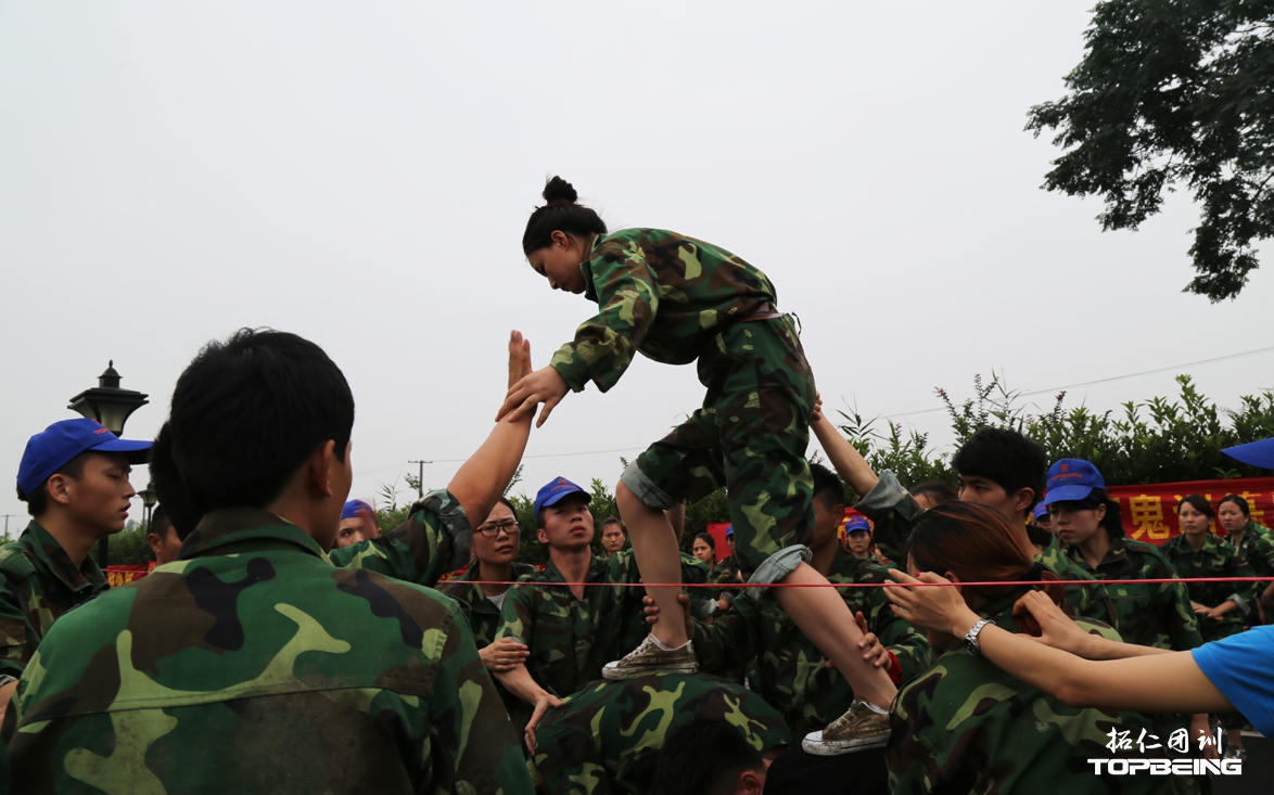 士兵突击，这是“抱团打天下”的时代