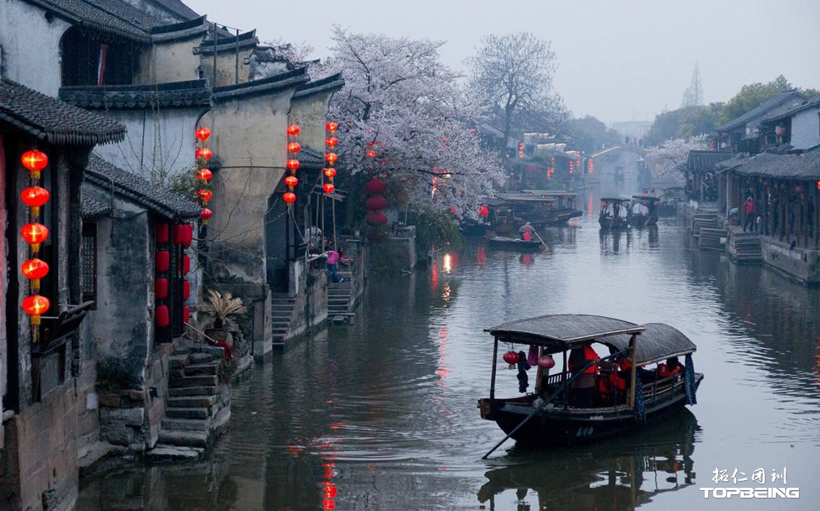 串串灯笼高高挂