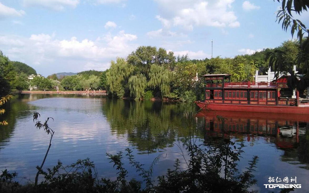 横店一景