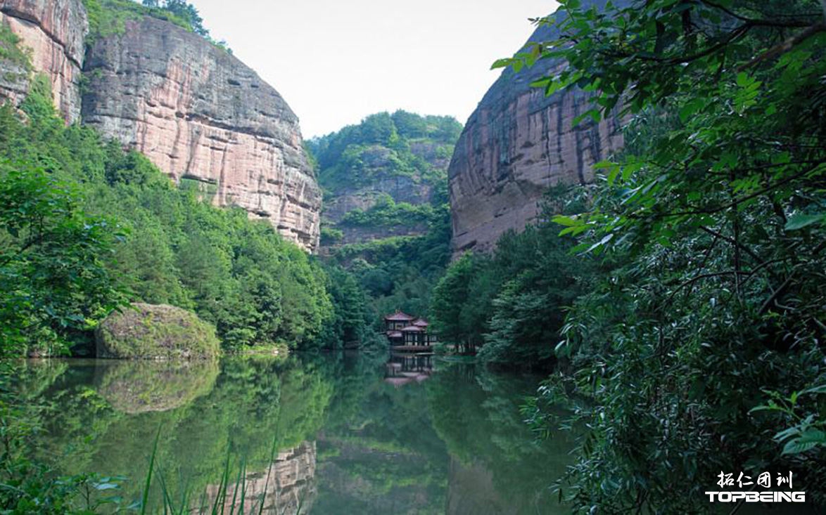 青山绿水