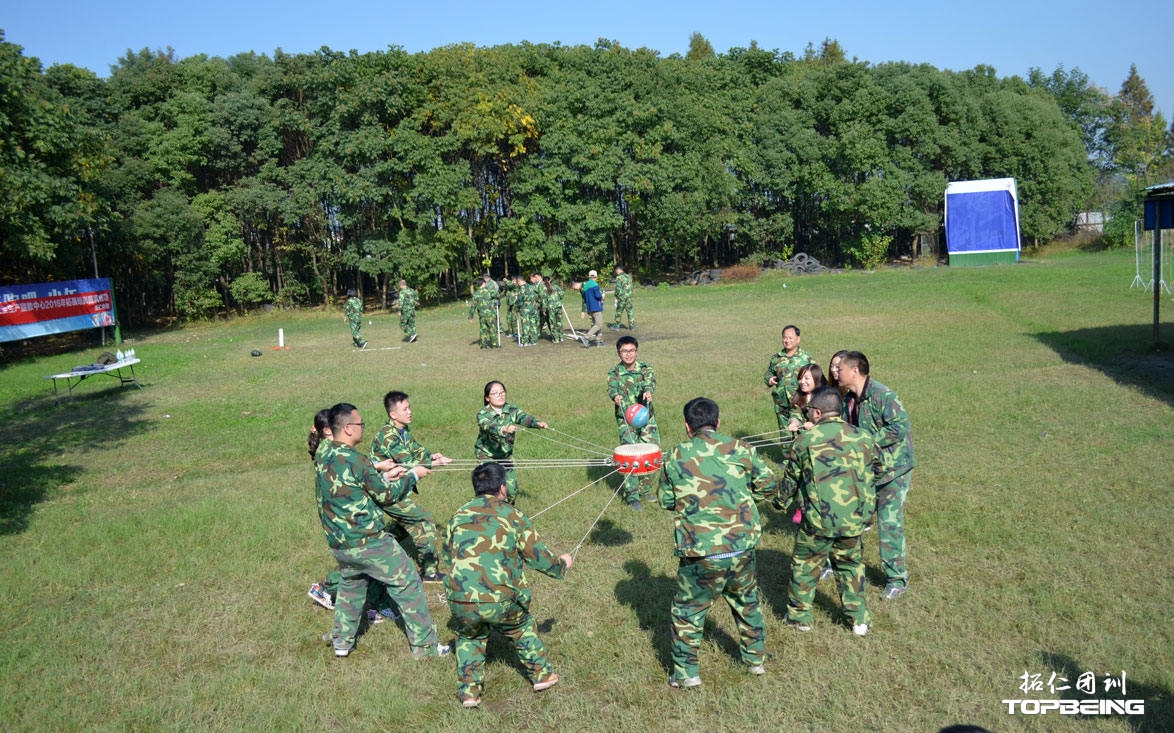 场地项目核心区