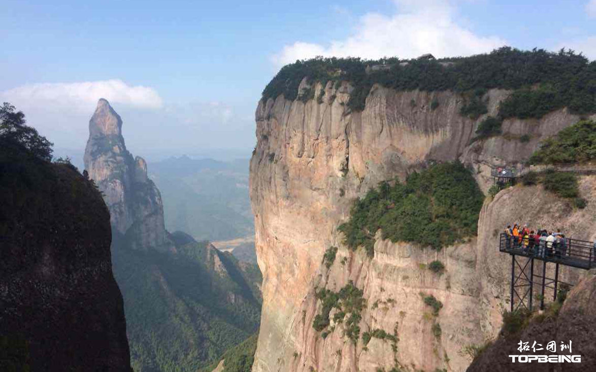 奇峰异石，嶙峋多姿 (2)