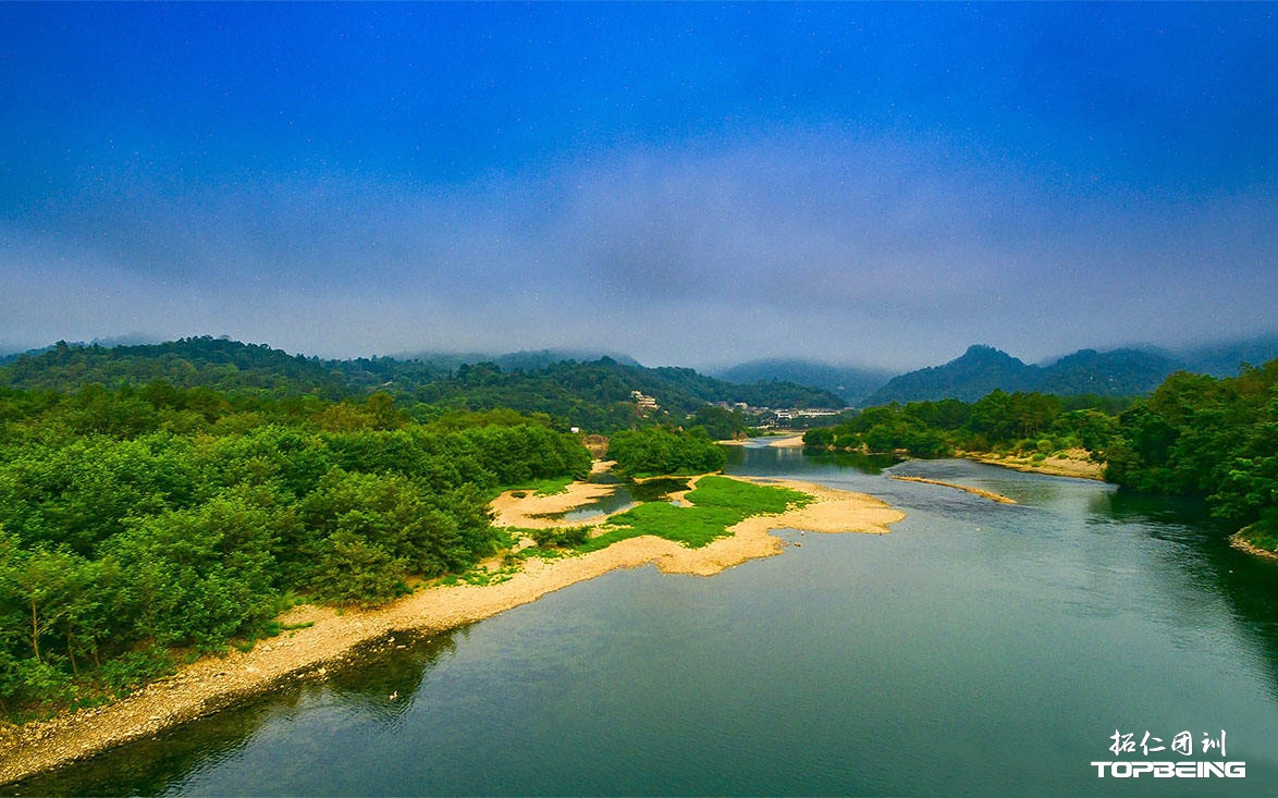 青山绿水