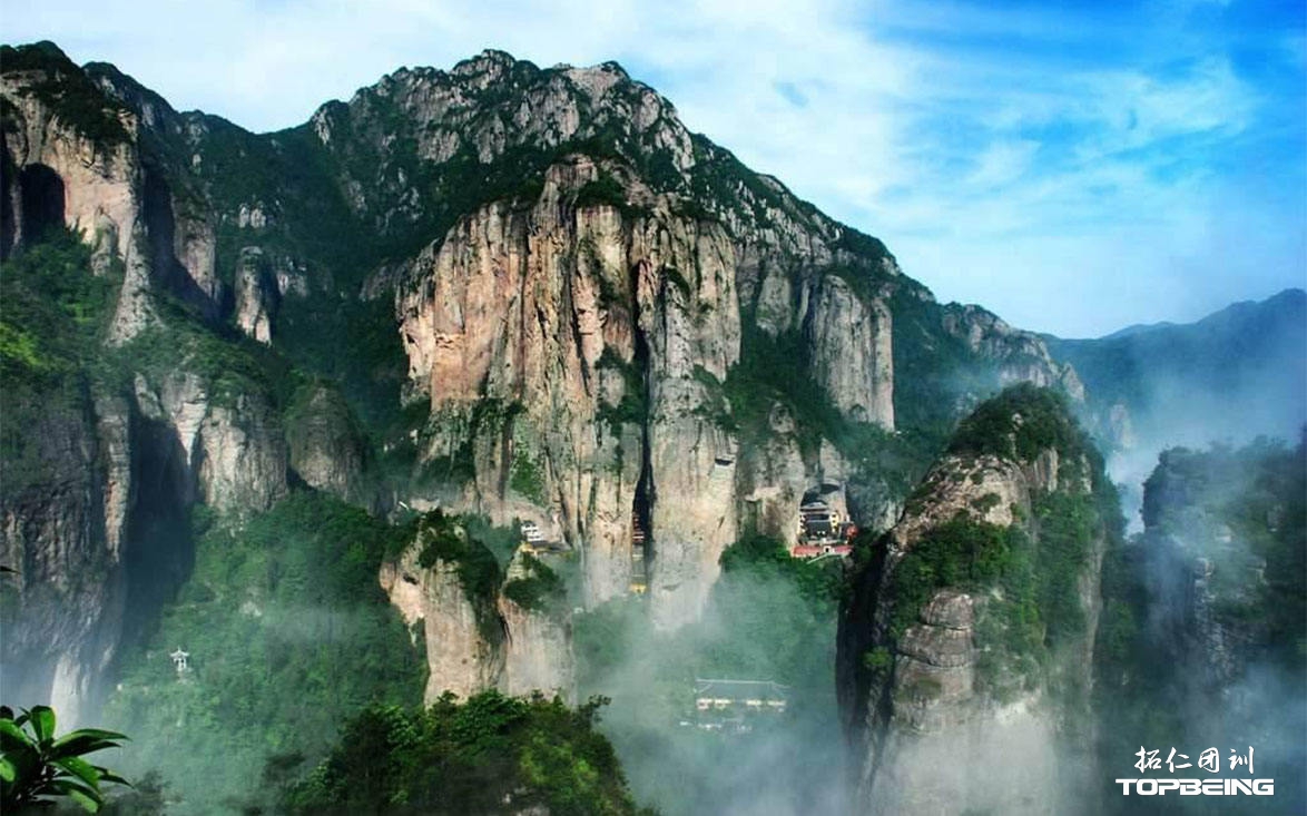 海上名山，寰中绝胜