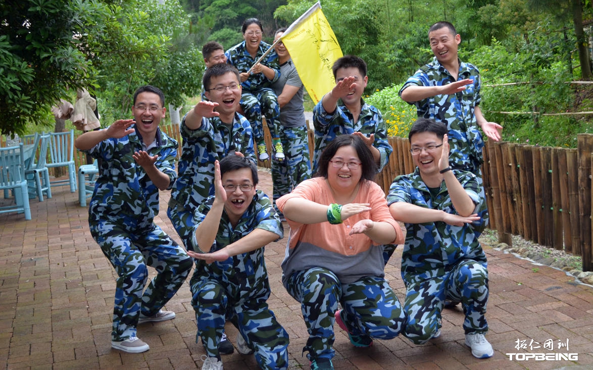 让我们先来个造型先