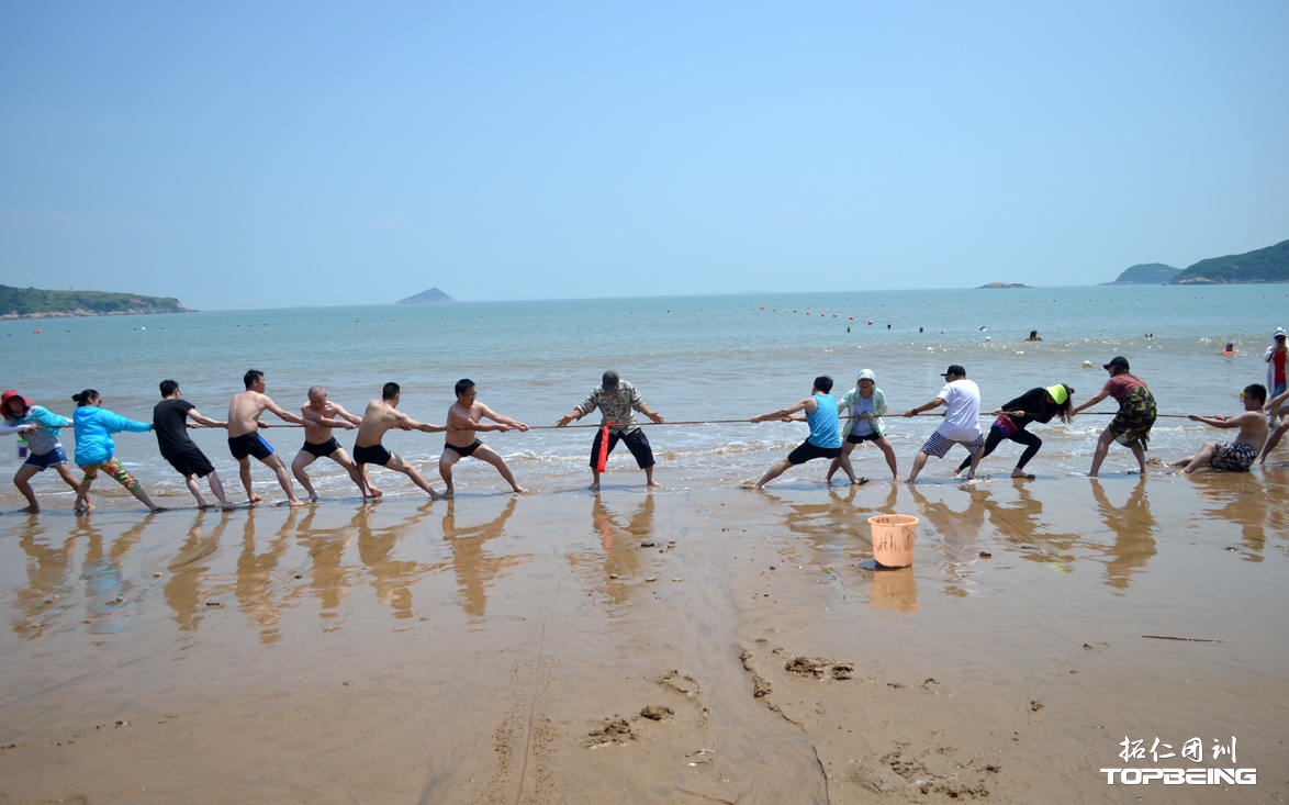 海上拔河加油哦！