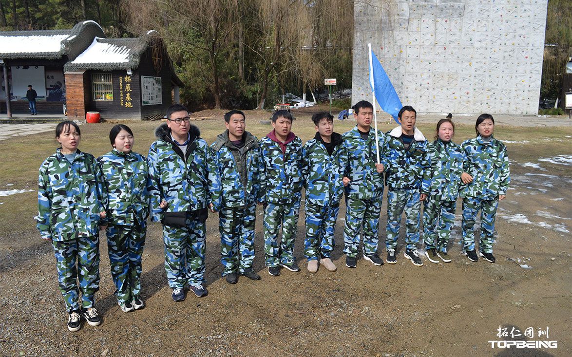 大家一起加油
